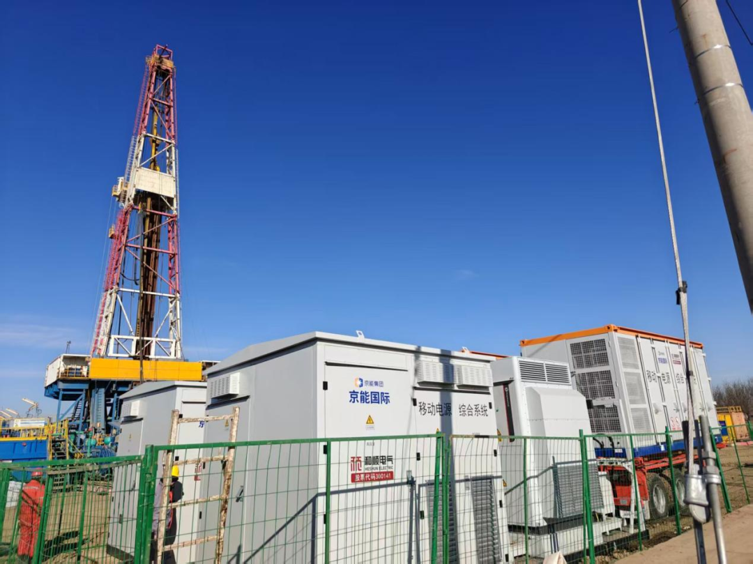 5001拉斯维加斯电气“电随井走”新模式，助力渤海钻探第二钻井公司成功迈向绿色供电新时代！